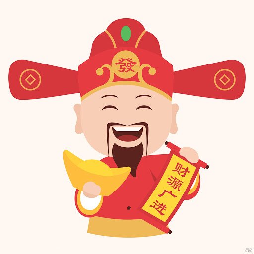 武曲星坐守夫妻宫的分析和解释