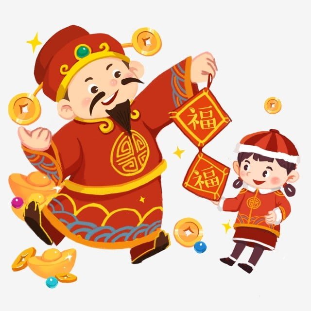 武曲星坐守疾厄宫的分析和解释