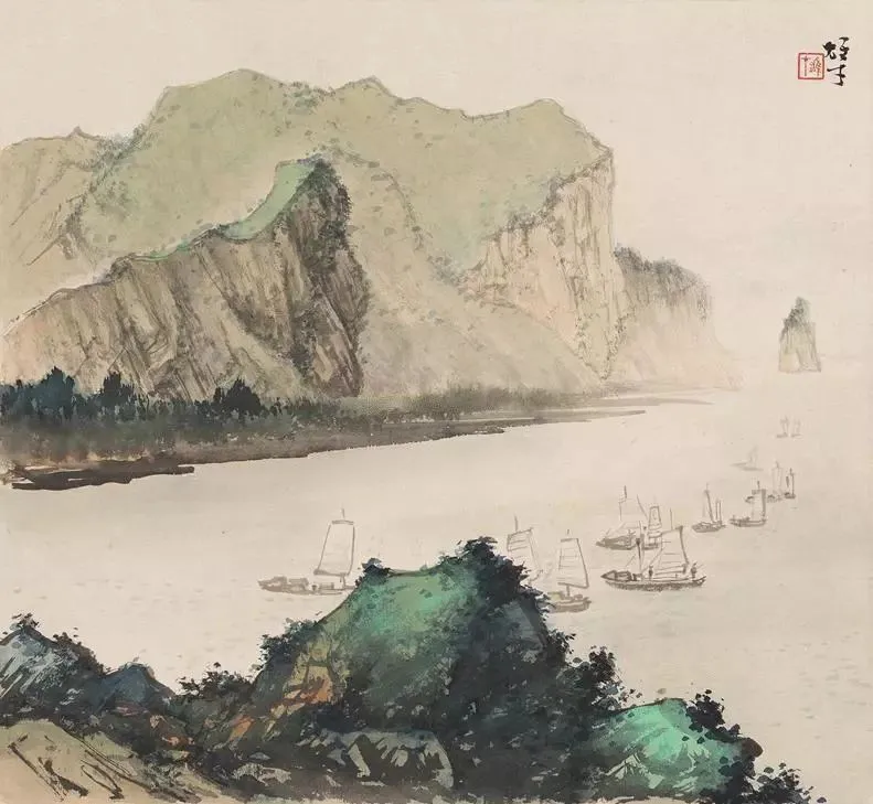 青山帆影 - 黎雄才