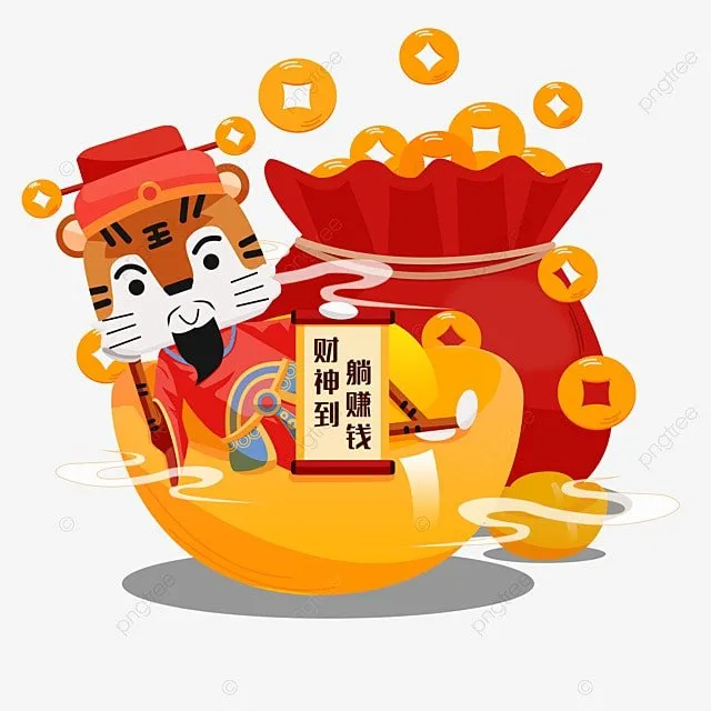 武曲化科,有财大家知道,财名显扬无比,神气风光,知名度亦大为增加,一生财运安稳